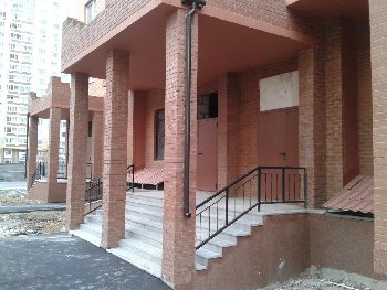 2014-10-19 17.11.05.jpg