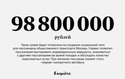 пилим.jpg