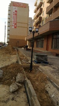 WP_20141026_015.jpg