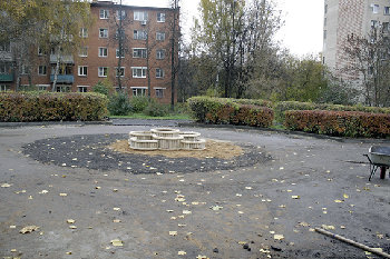 &quot;поремонтировали&quot;