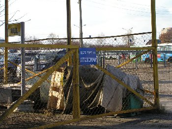 PB154386.JPG