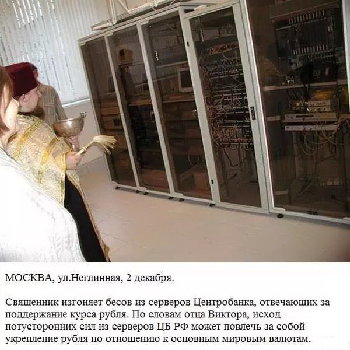 1417723347-0d8178f22397e6d9adaaf8de15dc34f8.jpeg
