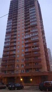 Южная сторона