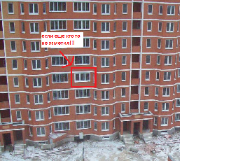Безымянный.png