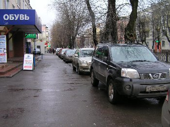 PC184773.JPG