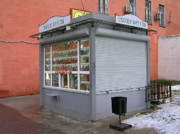 PC184785.JPG