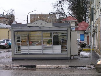 PC184783.JPG