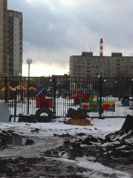 Детский сад