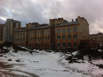 Детский сад