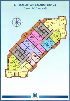 18-120 этажи0001.jpg