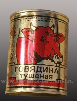 banka5.jpg