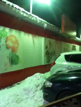 Климовск, Молодежная улица.