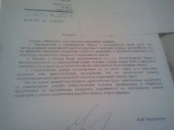 2015-02-17 20.59.35.jpg