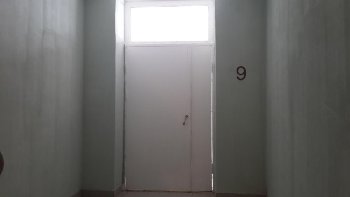 20150221_095021.jpg