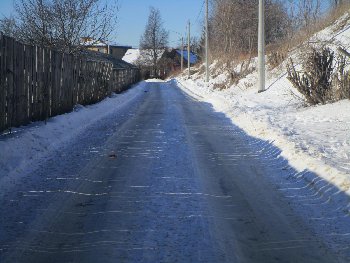 Было