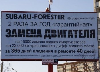 102439_640.jpg