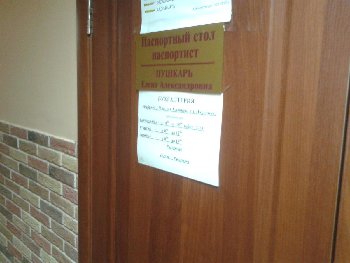 20150310_094651.jpg