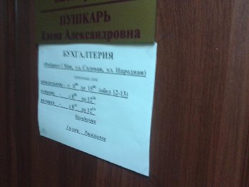 20150310_094704.jpg