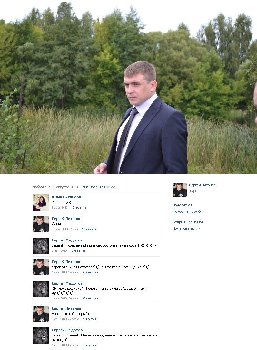 фыжлдвоаывдлаождывлоажыдвлоажывдлаожывдао.JPG