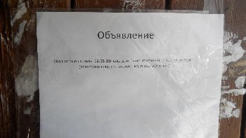 20150314120919.jpg