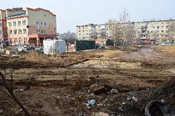 21.03.2015