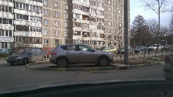 WP_20140323_002.jpg
