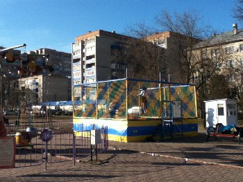 19 марта 2015 г.