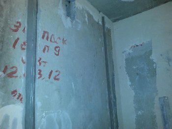 20150406_133717.jpg