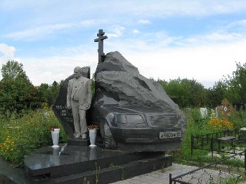 user_2_novosib.jpg