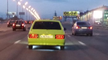 20150418_195954.jpg