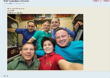 Сохраненное изображение 2015-4-19_15-41-9.119.jpg