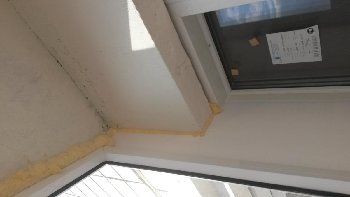 крыша протекла