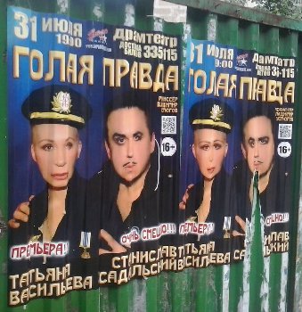 2013-07-12 10.42.41.jpg