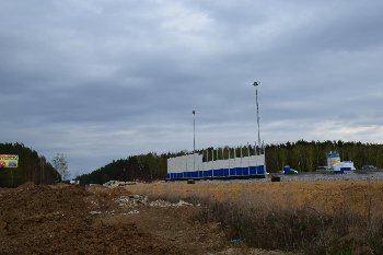 01.05.2015. Устанавливают защитный экран.