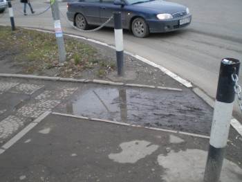 Это еще подсохло...