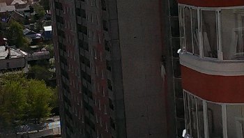 Тоже самое.