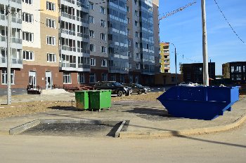 08.05.2015 Мусорка...