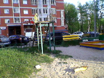 Климовск, Д. Холодова, 3