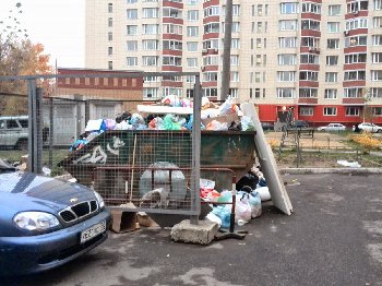 Мусор 1.jpg