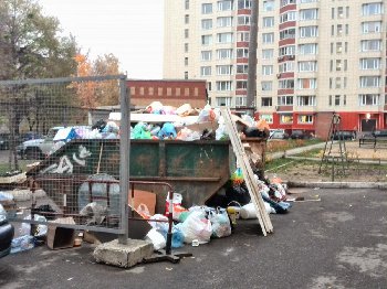 мусор 3.jpg