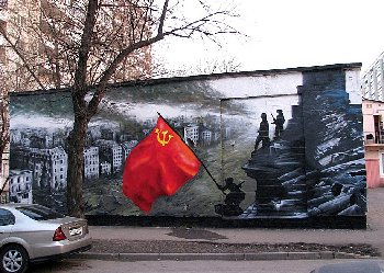 graffiti_pobeda_02.jpg