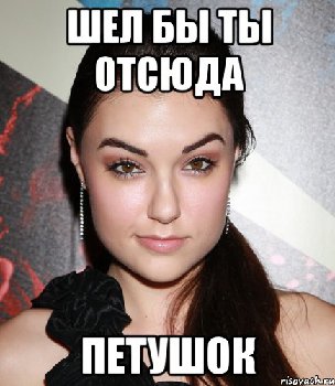 sasha-grey_14405712_orig_.jpeg