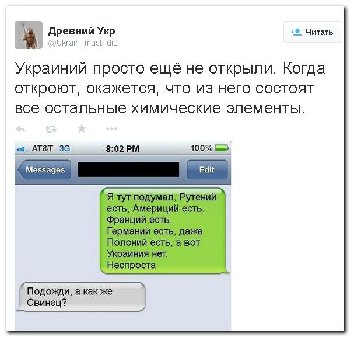 6Qqe5dZ62b0.jpg