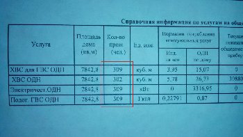 IMG_20150522_064738.jpg