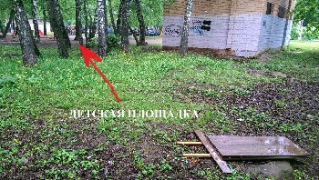 До площадки метров 10-15.