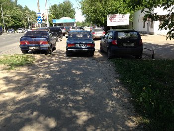 архив.JPG