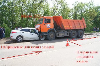 mak.jpg
