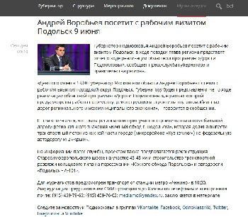vizit.jpg