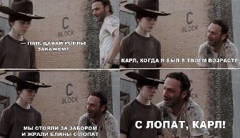 карл.jpg