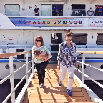 дальние путешествия